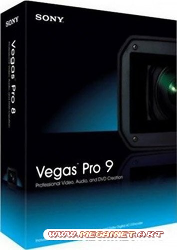 Sony Vegas PRO 9.0 - Русская версия