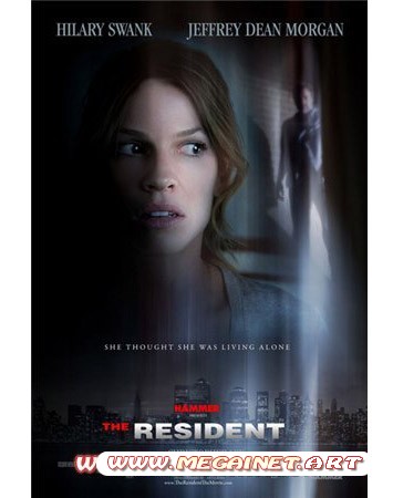 Ловушка / The Resident (2011) HDRip 700 mb