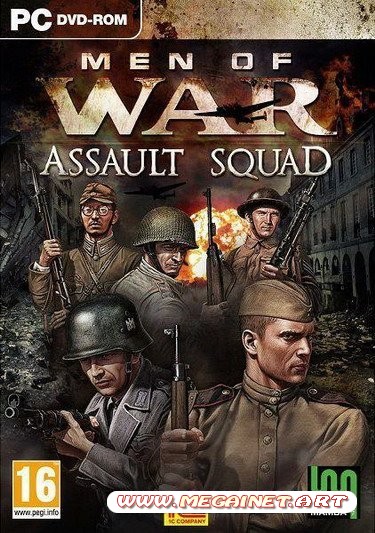 В тылу врага 2: Штурм / Men of War: Assault Squad (2011/RUS/RePack)