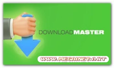 Download Master 5.9.3.1253 Final