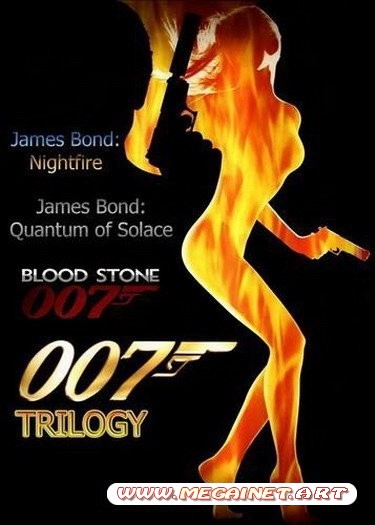 Трилогия James Bond (2002-2010/Rus/RePack)