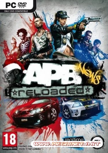 APB: Reloaded (2011/RUS)