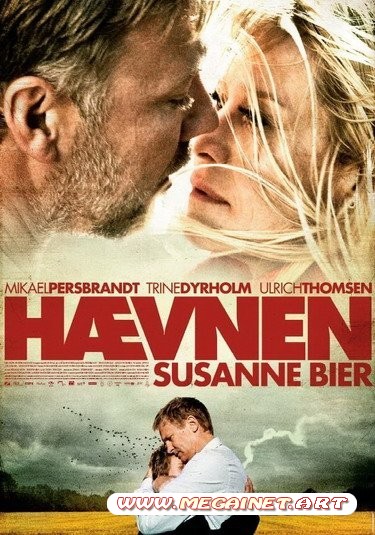 Месть / Haevnen (2010/HDRip/1.37Gb)