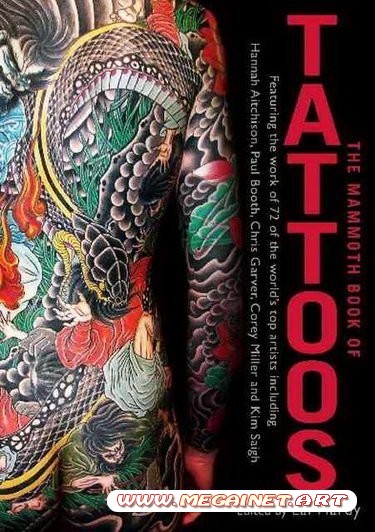 The Mammoth Book of Tattoos