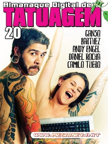 Tatuagem - №20 2011