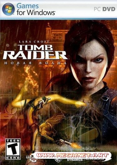 Tomb Raider 3 in 1 (2011/RUS/RePack)