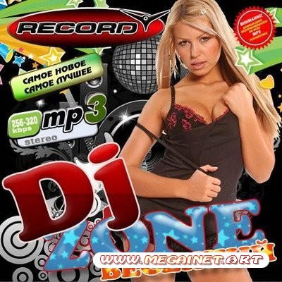 DJ Zone Весенний 50/50 (2011)