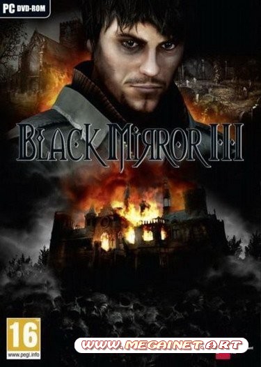 Черное зеркало 3 / Black Mirror 3 (2011/RUS/RePack)