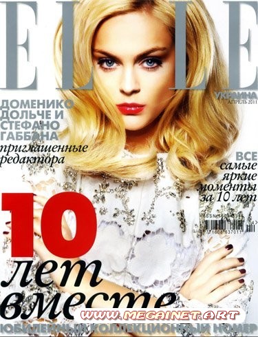 ELLE - Апрель 2011 ( Украина )