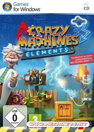 Crazy Machines Elements / Заработало (2011)