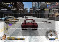 FlatOut 2: Winter Pursuit (2007/RUS/RePack)