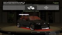 Need for Speed: Underground 2 ( 2011 / RUS / PC )