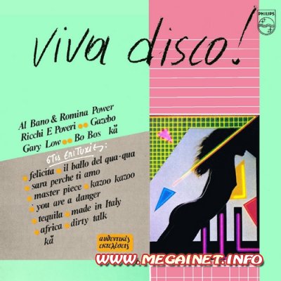 VA - Viva Disco (1983)