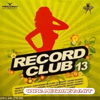 Record Club Vol. 13