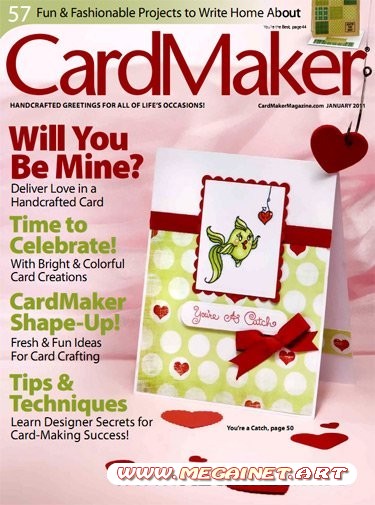 CardMaker - Январь ( January ) 2011