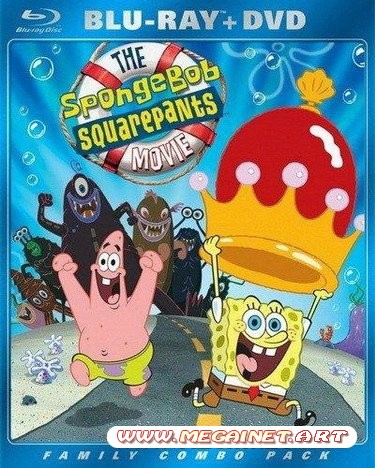 Губка Боб - квадратные штаны / The SpongeBob SquarePants Movie