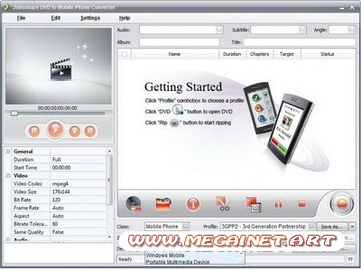 Joboshare DVD to Mobile Phone Converter 3.0.6.0329