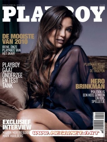 Playboy - №4 ( Апрель 2011 ) Netherlands