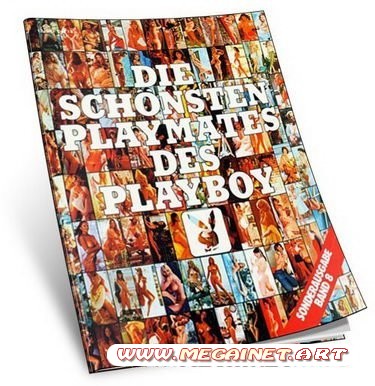 Playboy Special Edition - Die Schonsten Playmates des Playboy ( Germany )