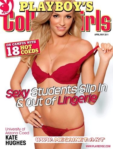 Playboy's College Girls - May/June 2011