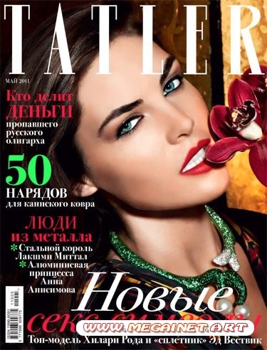 Tatler - Май 2011