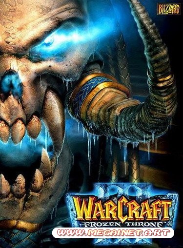 Warcraft 3: The Frozen Throne 1.26a (2011/RUS/RePack)