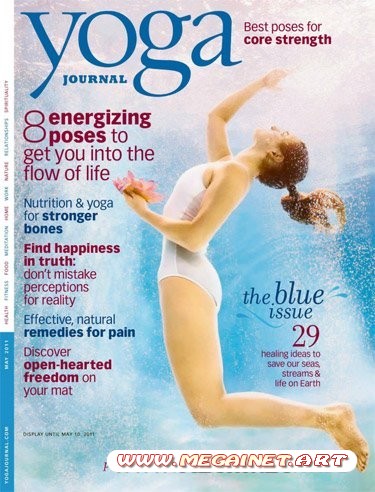 Yoga Journal - Май 2011 ( May 2011 )