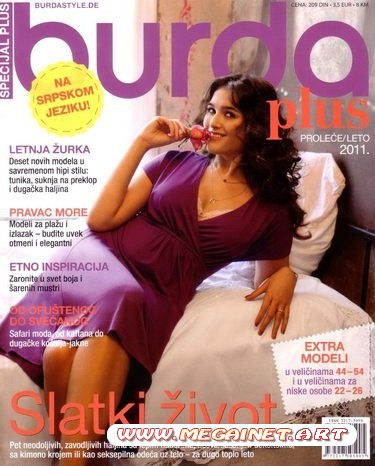 Burda Plus Special ( E 016 2011 ) +Выкройки