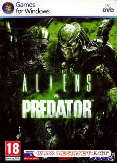 Чужой против Хищника / Aliens vs Predator ( 2010 / RePack )