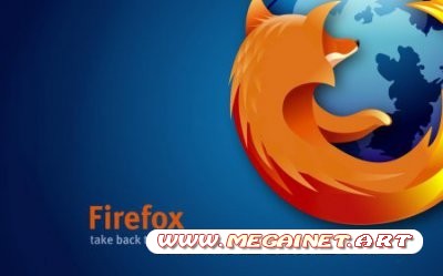 Mozilla Firefox 5.0 Rus