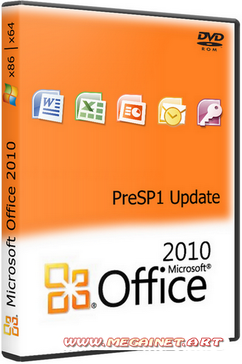 Обновления для MS Office 2010 ( х86/x64 )