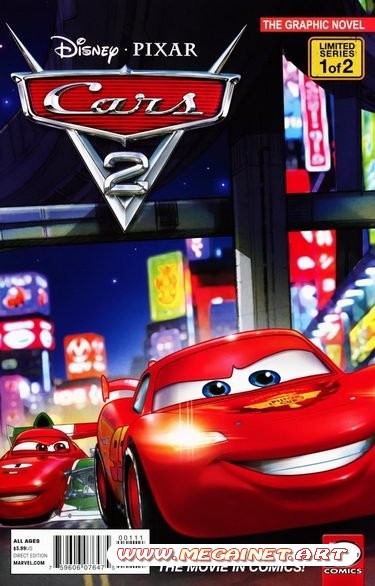 Cars 2 - #1 ( 2011 )