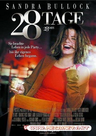 28 дней ( 2000 / HDTVRip-AVC )