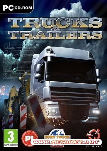 Trucks and Trailers ( 2011 / RUS )