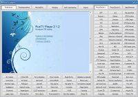 RusTV Player v 2.1.2 Portable ( 2011 / RUS )