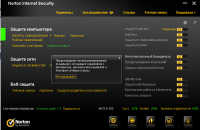 Norton Internet Security 2012 19.0.0.128 OEM ML/RU