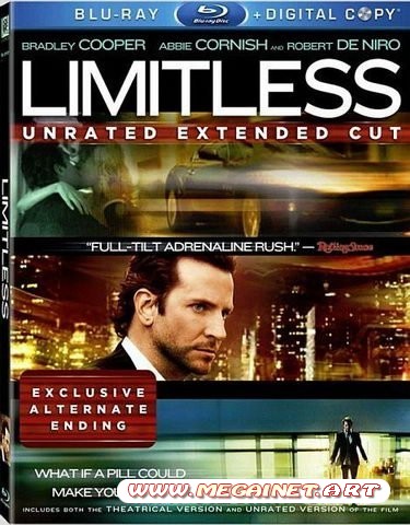 Области тьмы / Limitless ( 2011 / HDRip / 1400Mb )