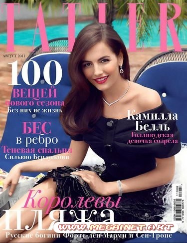 Tatler - Август 2011