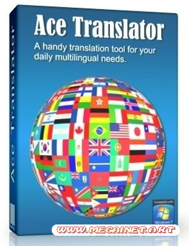 Ace Translator 8.9.1.589