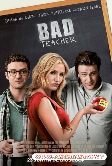 Очень плохая училка / Bad Teacher ( 2011 / MP4 / 480x272 )