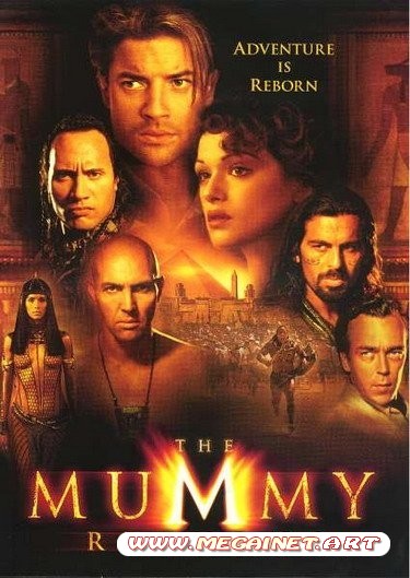 Мумия ( 1999 / BDRip )