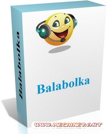 Balabolka 2.2.0.505 ( 2011 / Rus / Portable )