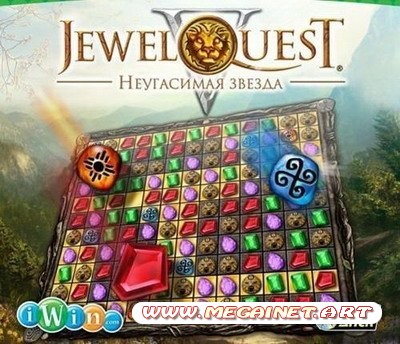 Jewel Quest 5. Неугасимая звезда. Коллекционное издание ( 2011 / Rus )