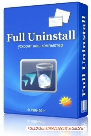 Full Uninstall 1.09 Final ( 2011 / Rus / Portable )