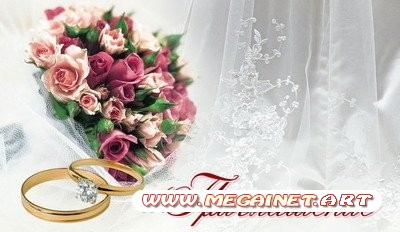 Шаблон свадебного приглашения - Обручальные кольца