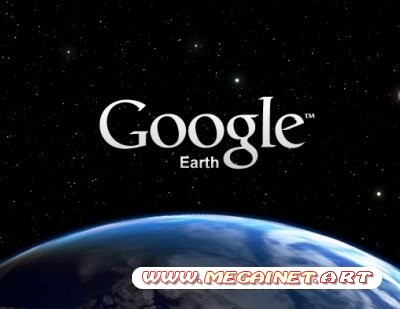 Google Earth 6.0.3.17 ( 2011 / Rus / Free )