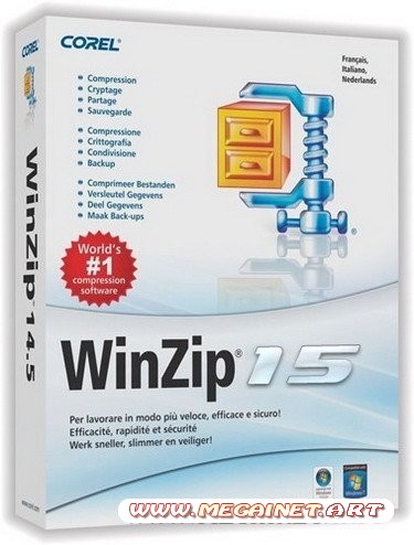 WinZip Pro 15.5 Build 9579 Final ( 2011 )