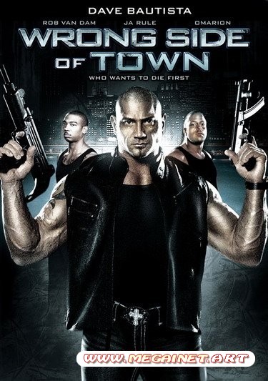 Изнанка города ( 2010 / HDRip )