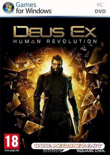 Deus Ex: Human Revolution ( 2011 ) Русская версия игры