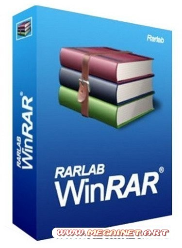 WinRAR 4.10 ( 2011 / Portable )